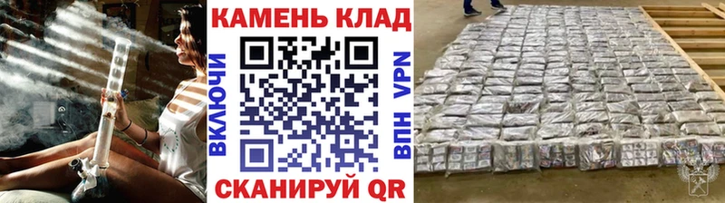 ГАШ Premium  Курган 