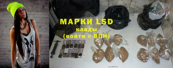 скорость mdpv Балабаново