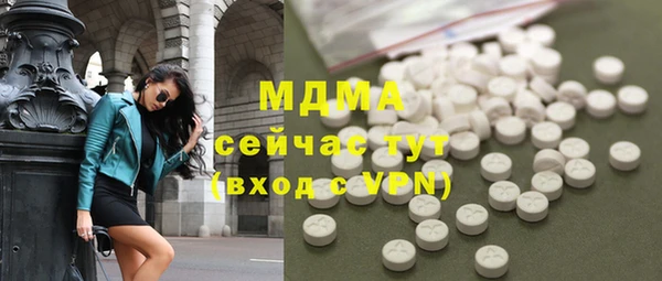 марки lsd Армянск
