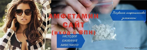 марки lsd Армянск