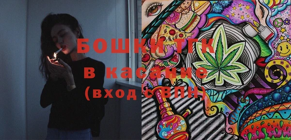 марки lsd Армянск