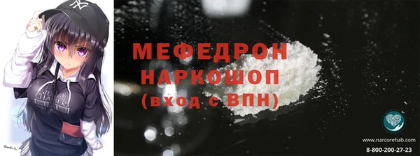 jwh Балахна