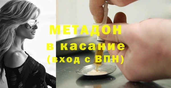 jwh Балахна