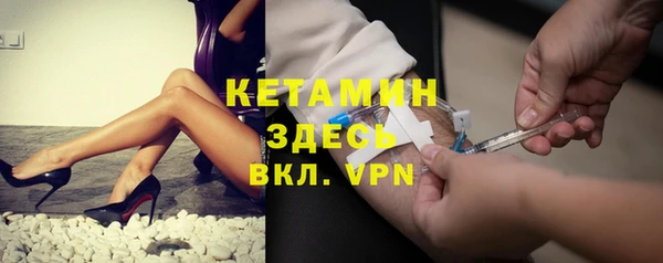 jwh Балахна