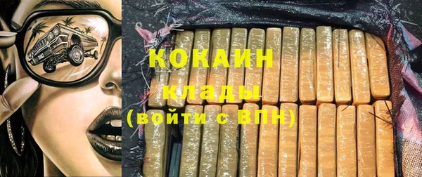 марки lsd Армянск