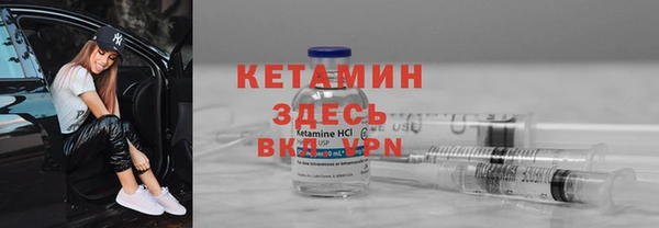 марки lsd Армянск