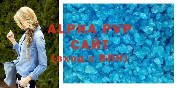 марки lsd Армянск