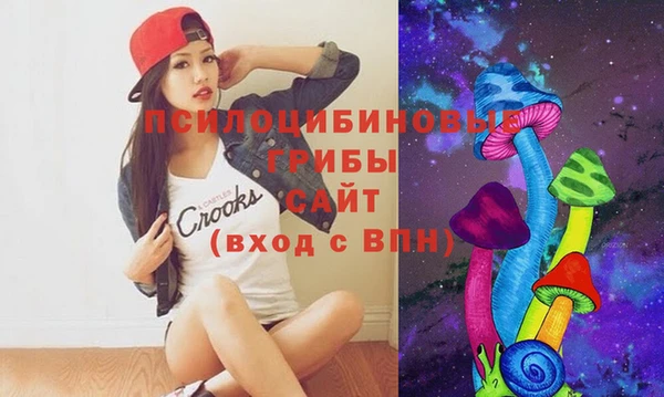 jwh Балахна