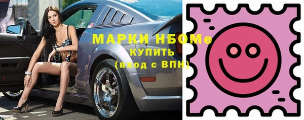 mdpv Тайга