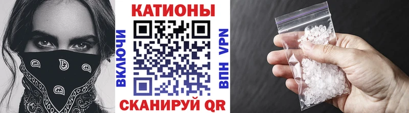 МЕФ мука  Курган 